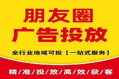 百度竞价包年推广助力企业品牌塑造