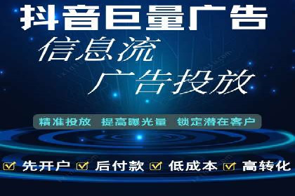 案例分析：SEM营销在竞争激烈行业的应用