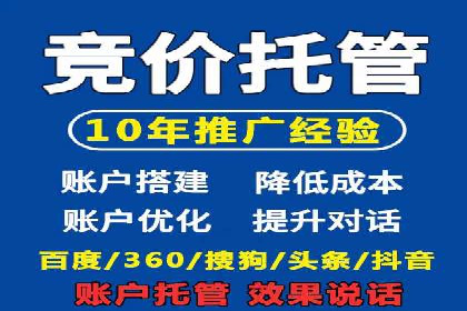 信息流广告行业案例：快手信息流广告创新
